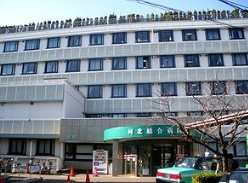 病院　河北総合病院（病院）まで1117m