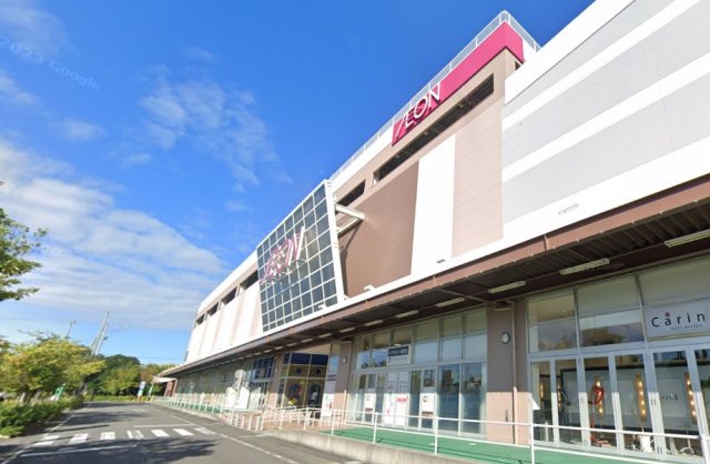 スーパー　イオン焼津店（スーパー）まで471m