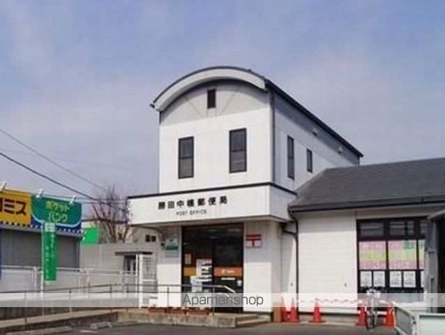 郵便局　郵便局（郵便局）まで800m