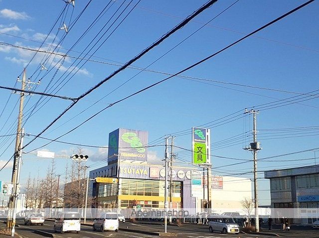 レンタルビデオ　ワンダーグー　ひたちなか店（レンタルビデオ）まで1000m