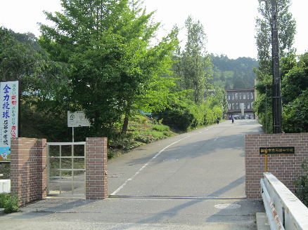 中学校　湖南市立石部中学校（中学校）まで1848m