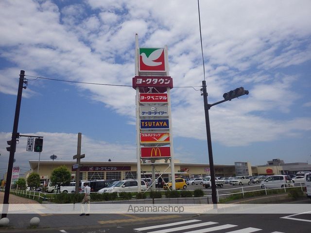 スーパー　（株）ヨークベニマル／新田東店（スーパー）まで724m