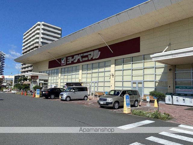 スーパー　ヨークベニマル新田東店（スーパー）まで724m