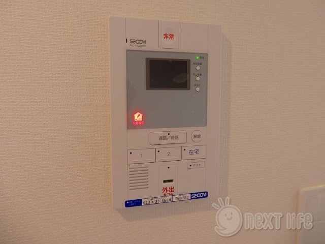 セキュリティ　リブリプモリ1のモニターフォン