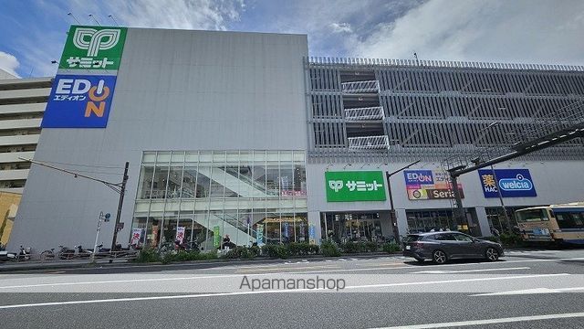 スーパー　サミットストア 横浜曙町店（スーパー）まで139m