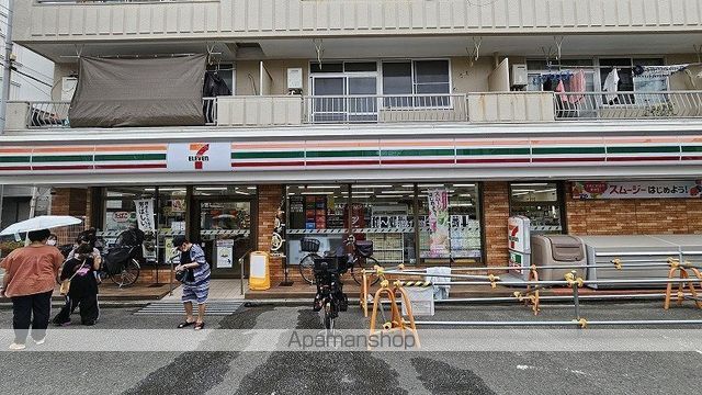 コンビニ　セブン-イレブン よこはまばし店（コンビニ）まで274m