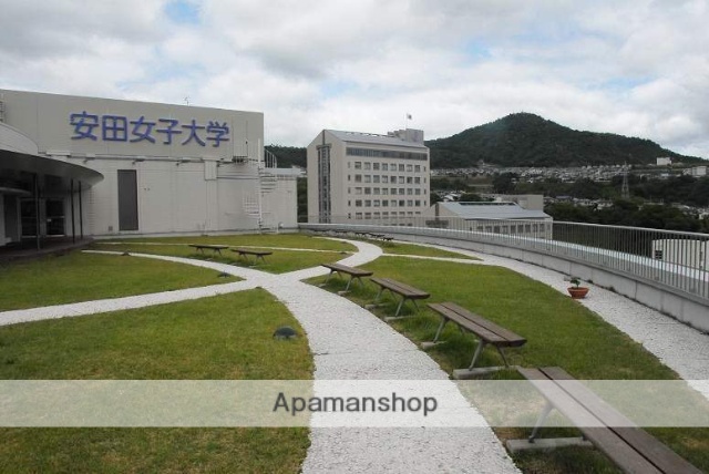 大学・短大　安田学園安田女子大学（大学・短大）まで7031m