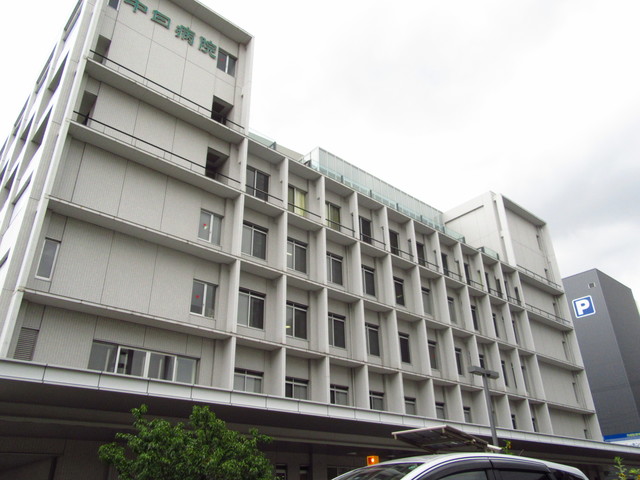 病院　中日病院（病院）まで524m