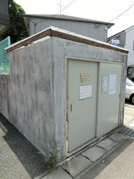 その他共有部分　敷地内ゴミ置き場