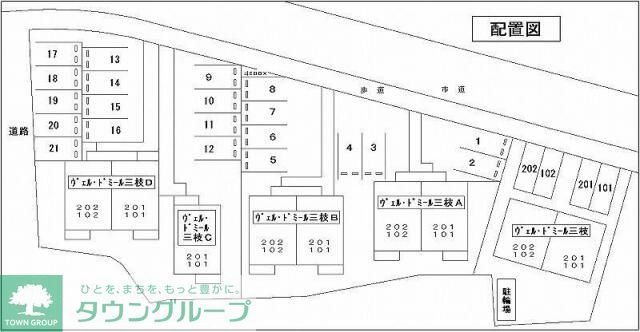 その他　お問合せはタウンハウジングまで！※現地待合わせ相談可能