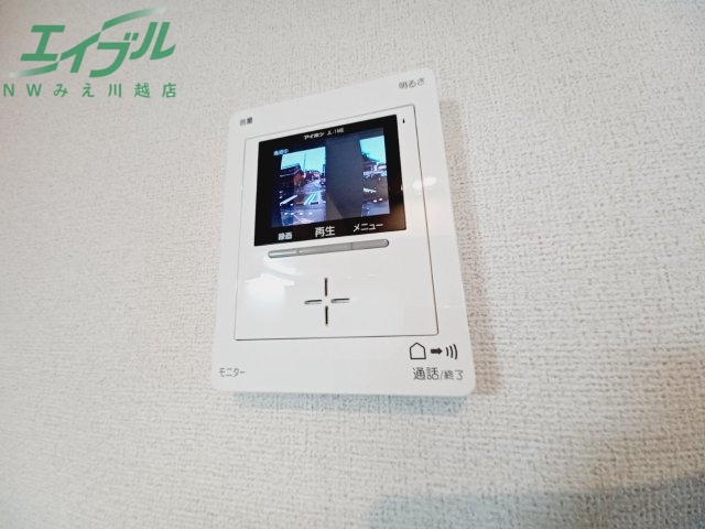 セキュリティ　同型参考写真
