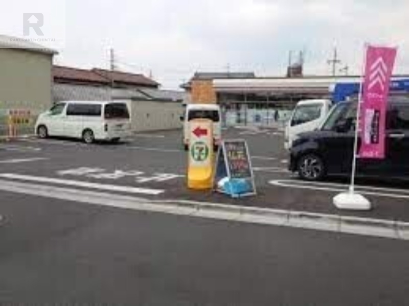 コンビニ　セブンイレブン東大阪四条町店（コンビニ）まで620m