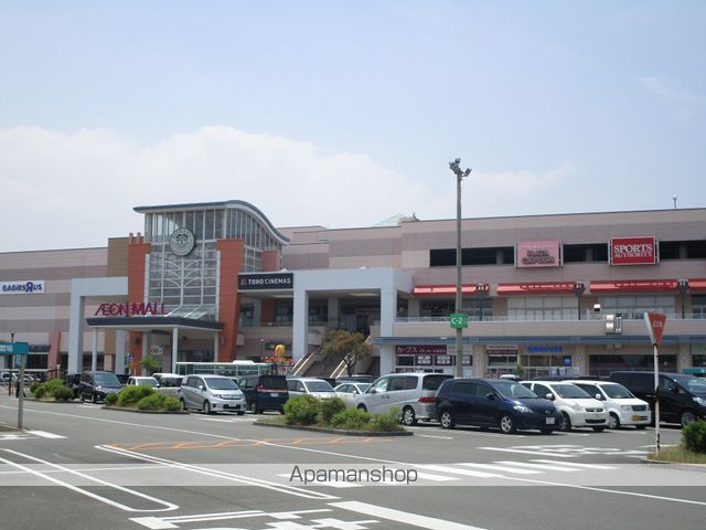 ショッピングセンター　イオンモール新居浜（ショッピングセンター）まで400m