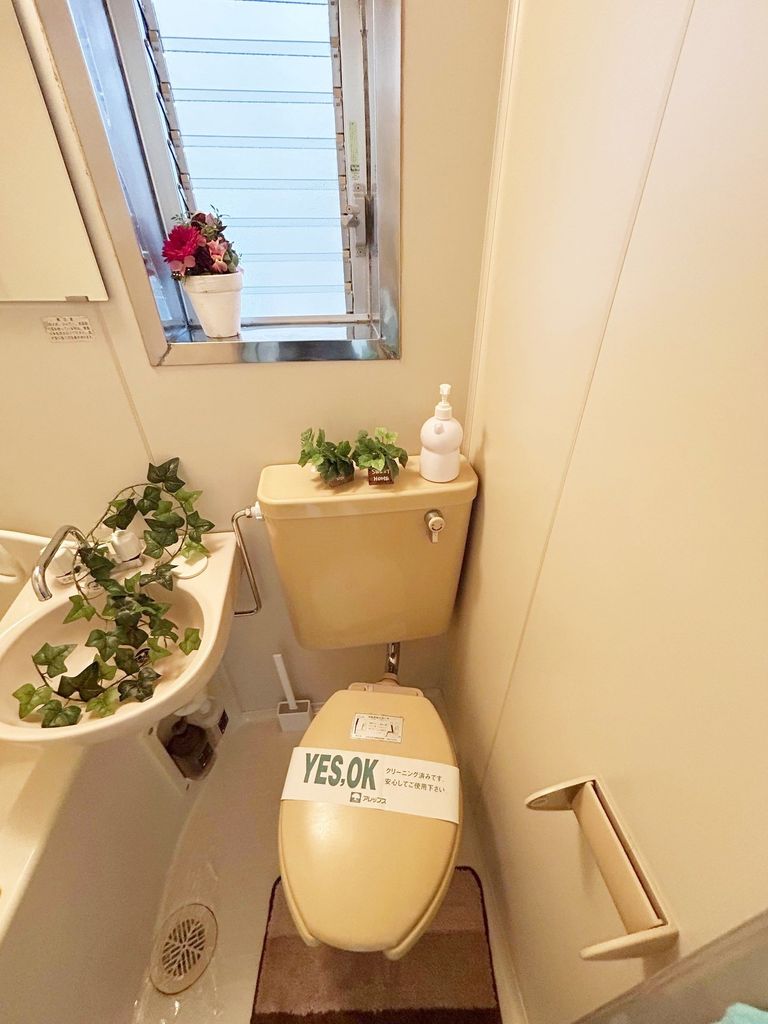 トイレ　★お問い合わせはタウンハウジング聖蹟桜ヶ丘店まで★