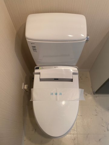 トイレ　グランド・ガーラ横濱桜木町