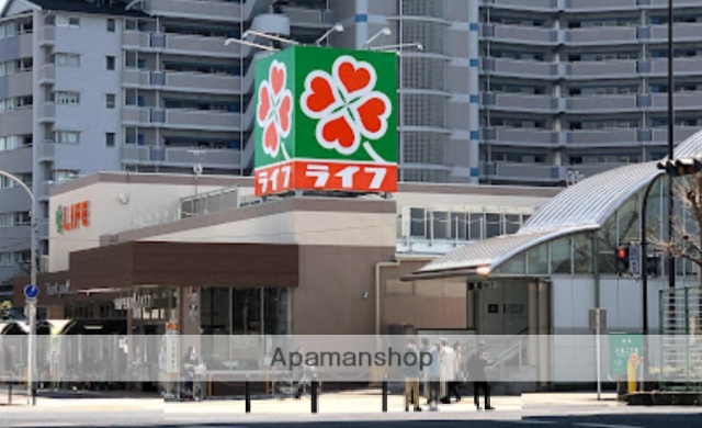 スーパー　ライフ朝潮橋駅前店（スーパー）まで235m