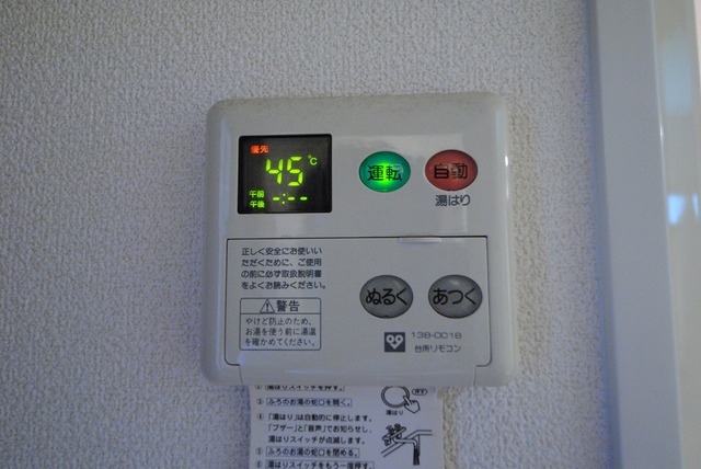 その他設備　写真は６０３号室