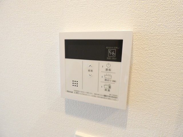 その他　イメージ