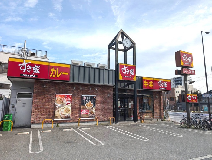 飲食店　すき家（飲食店）まで636m