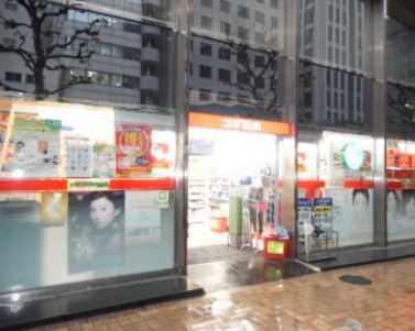 ドラックストア　スギ薬局 新川一丁目店（ドラッグストア）まで483m