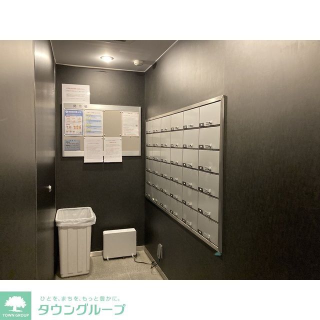 その他共有部分　メ－ルボックス