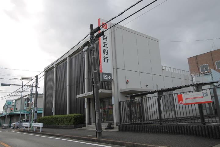 銀行　（株）百五銀行／戸田支店（銀行）まで501m