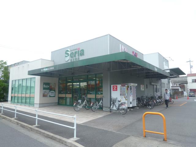 その他　１００円ショップセリア春田店（その他）まで592m