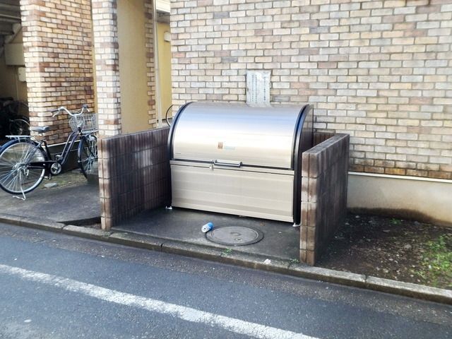 その他共有部分　★ごみ置き場★