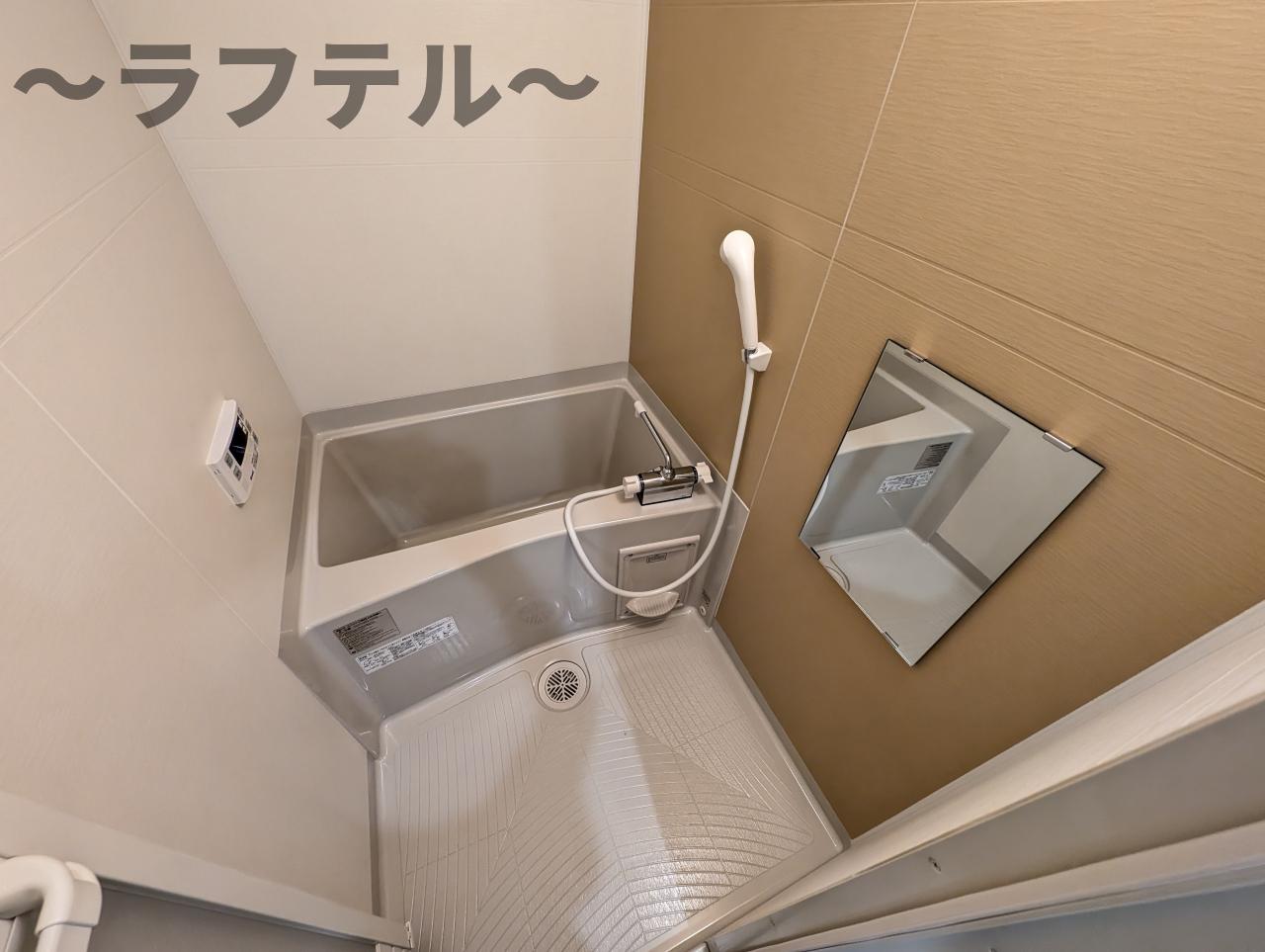 バス・シャワールーム　別部屋イメージ写真