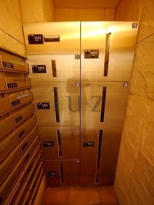 その他共有部分　宅配ボックス完備でご帰宅が遅い方も安心です☆