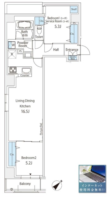 間取り図