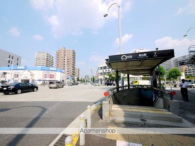 その他　地下鉄　桜山駅（その他）まで240m