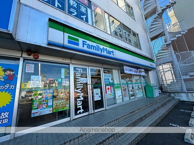 コンビニ　ファミリーマート　東岡崎駅南口店（コンビニ）まで600m