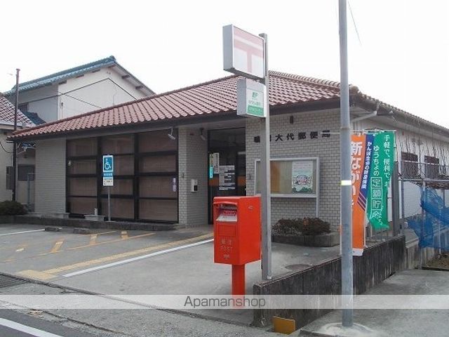 郵便局　鳴門大代郵便局（郵便局）まで540m