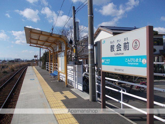 その他　鳴門　JR教会前駅（その他）まで890m