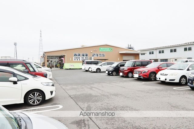 その他　農産物直売所　えがお（その他）まで1619m