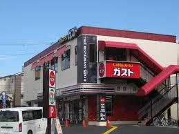 飲食店　ガスト 天王寺東店（飲食店）まで487m