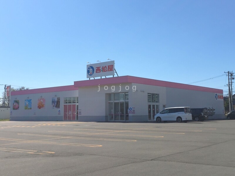 ショッピングセンター　西松屋苫小牧弥生店（ショッピングセンター）まで2026m