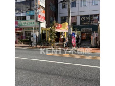 飲食店　ピッツェリア・バッコ（飲食店）まで541m