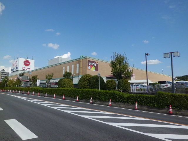 スーパー　ピアゴ香久山店（スーパー）まで990m