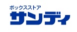スーパー　サンディ喜連西店（スーパー）まで896m