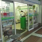 コンビニ　ファミリーマート三宮駅東店（コンビニ）まで178m