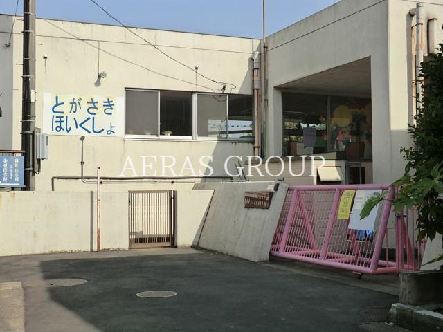 幼稚園・保育園　三郷市立戸ケ崎保育所（幼稚園・保育園）まで521m