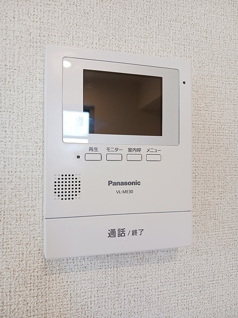 セキュリティ　図面と現状に相違がある場合には現状を優先