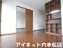 居室・リビング　広々10帖越えのリビングです