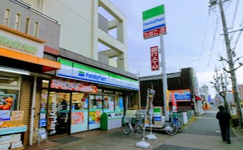 コンビニ　ファミリーマート南三条店（コンビニ）まで358m