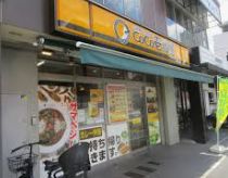 飲食店　CoCo壱番屋TX六町駅前店（飲食店）まで167m