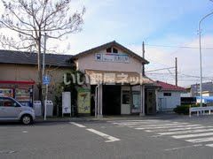 その他　名鉄北新川駅（その他）まで1408m