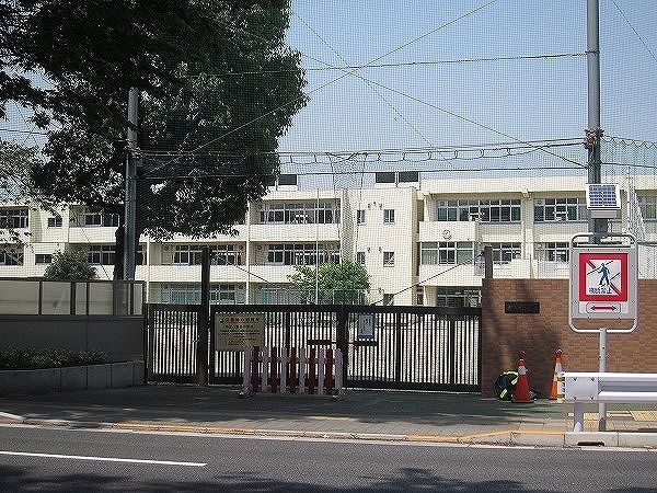 小学校　調布市立八雲台小学校（小学校）まで1132m