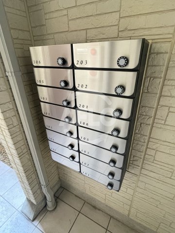その他設備　エストドミール野田　メールボックス